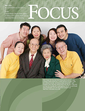 Spring 2016 Focus cover